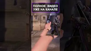 ТОП ВАНДАЛОВ ВАЛОРАНТ - VALORANT 