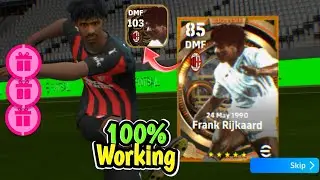 Trick To Get Big Time Ronaldinho, Rijkaard, Beckham, Gerrard 30th Anniversary Pack in eFootball 2025