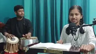 रवि रुद्र पितामह विष्णुनुतं|सरस्वती वंदना|RAVI RUDRA PITAMAH VISHNUNUTANG|SARASWATI VANDANA