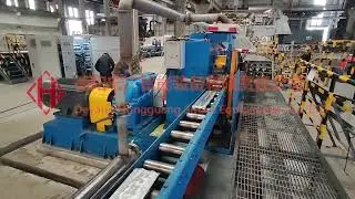 Aluminum Ingot Continuous Casting Machine
