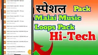 Malai Music Loops Packs | Malai Music Break | free Download | Dj Rk Sample | Fl Studio sample Packs