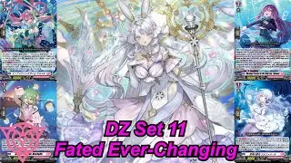 Lyrical Monasterio: Krysrain (DZ Set 11) Deck Profile