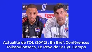 Actualit&eacute; de l'OL (20/12): Moreira, Tolisso, Fonseca, Ma Compo vs St Cyr Collonges