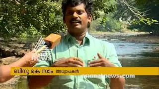 Students  venture to Kallar protect river water shortage