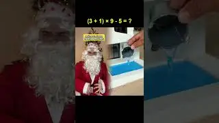 7587157305330781462