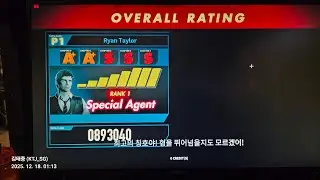 House of the Dead : Scarlet Dawn - 893k (2025.12.18.)