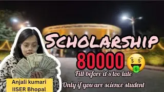 Inspire scholarship for science students🔴🔴 , see how  🤑|| IISER #iiser #iisc #neet #neet #jee #viral