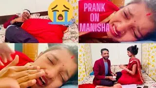 Vlog #340 | Le Liya Prank ka badla | Zindgi ka sabse khatarnak prank | 😭