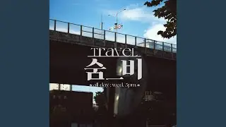 Travel