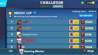 Road To Unlock Imperius Frag Pro Shooter