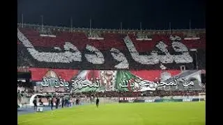 TIFU Morocco