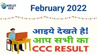 CCC Result Kaise Check Kre 2022 / How to Check ccc February Result 2022 #Motivationeducation//byshiv