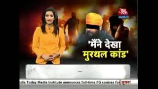 Shame Shame Haryana (Jaat Murthalites) - Murthal Mass Gang Rape Eyewitness Comes On Camera