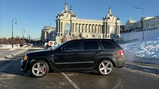 В Казань на Jeep SRT8 / Что Дальше?