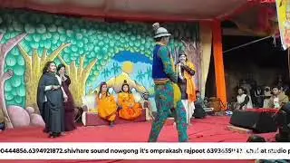 सुंदर लोकगीत राई सनी द्विवेदी जी के द्वारा संगत मेरे द्वाराकिया गया जय श्री गुरुदेव भगवान की