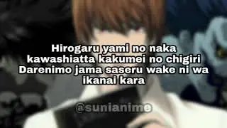 The World-Death Note Intro|Easy pronunciation/F&aacute;cil Pronunciaci&oacute;n|Sunianime
