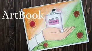 corona virus prevention  poster drawing step by step / use sanitizer for covid-19 prevention