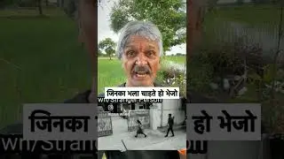 askal #जून2022 hello sir please