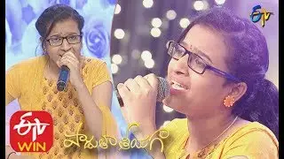 Ghallu Ghalluna Song | Harshitha Performance | Padutha Theeyaga | 24th November 2019 | ETV Telugu