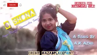 O Shona /New Bangla Romantic Song/#justiceforzubeengarg #zubeengarg #sbrizu #banglasong #bangladesh 