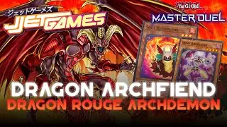 &Agrave; MOI LA V&Eacute;RITABLE PUISSANCE DU CRAMOISI !! : Deck Dragon Rouge Archd&eacute;mon - Yu Gi Oh Master Duel