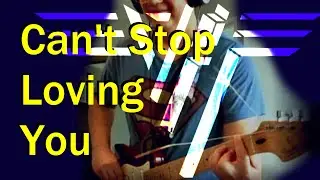 Can't Stop Loving You - Van Halen (Guitar Cover) Yamaha SPX 90 Detune Power Stack ST-2