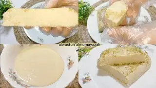 عمل الحلاوه والطحينه بمكون واحد وبدون لبن بودره❗حلاوه طحينيه بطريقة المصانع اعمليها لسحور رمضان 🌙