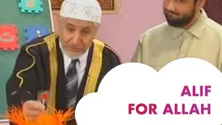 Adam's World Classic: Alif for Allah