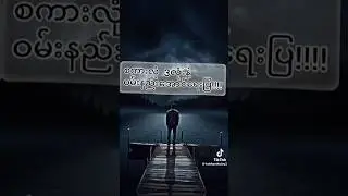 😔😔😔😔#crd #tiktok