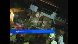 Three storey building collapsed in Aluva മ്യതദേഹങ്ങള്&zwj; ഖബറടക്കി