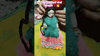 Radha Rani viral bhajan 🌹राधे ब्रज जन मन सुखकारी ||Radhe Braj Jan Man #trending #radharanibhajan #yt