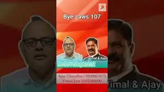 Bye Laws 107 #redevelopment #news #mumbai #pune #mumbaicity