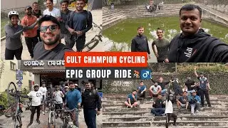 Cult Champion Cycling Ride| Fun, Fitness & Friends 🚴‍♂️#cycle #cycling #cycleride #youtube #vlog #yt