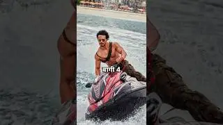 Tiger Shroff top-5 best upcoming movies l #shorts #shortfeed #tigershroff