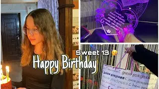 ВЛОГ НА ДР🥳🫶🏻 sweet 13 🍬 my Happy Birthday 💋/ nastywx🎀