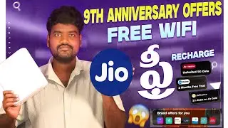 Jio 9th Anniversary Offers 2025: Complete Details on Free WiFi, Data, AJIO & More