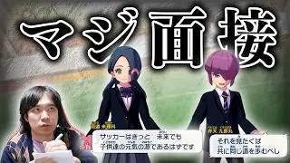 【#9】本気で悩んだセレクトキャラ、選んだのはこの5人だ！！【イナズマイレブン 英雄たちのヴィクトリーロード】第四章中盤