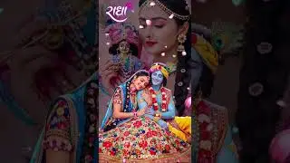 Krishna Radha 🍃❤️🫶 love stutas #krishna #love #radhakrishna #radheradhe