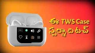 ఇండియా  మొదటి స్క్రీన్ TWS | Hammer Screen TWS
