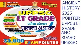 ANCIENT HISTORY GS POINTER 2025 YOUTH PUBLICATION BOOK #ancienthistory #ltgrade #gk #uppcs #upsc 