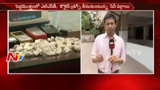 Excise SIT Sends Notices to 10 Tollywood Celebrities || Narcotics Case || NTV