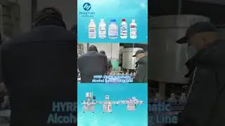 Automatic Alcohol Bottle Filling Line HYRF-1000N