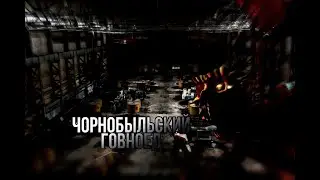 Официальный трейлер к фильму 