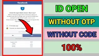 Loggin Approval Needed Facebook Problem 2021 || How to open login was not approved facebook account