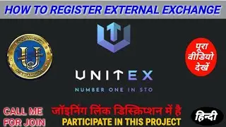 How to register UnitEx Exchange? November 29, 2020