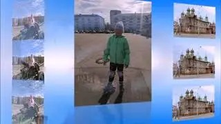 Гусева Наташа