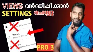 YOUTUBE IMPORTENT SETTINGS|Youtube channel privacy settings|#youtuberspark malayalam#