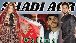 BHAi AOR BAHEN KI EK SATH HUI SHADI MUSLIM WEDDING BEAUTIFUL MOMENT 🥰