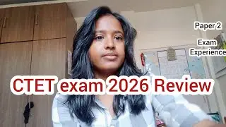 Обзор экзамена CTET 2026 #первая попытка #опыт сдачи экзамена