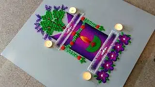 Tulsi Vivah Rangoli Design Simple and Easy  | Dev Diwali Rangoli Design | Rangoli for Tulasi Poojan